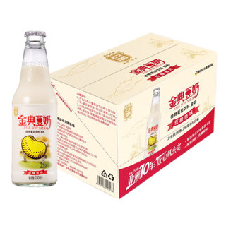 ASIA 亚洲 豆奶 (280ml*15瓶)