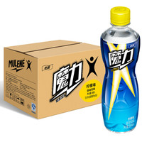 C'estbon 怡宝 运动功能饮料 (500ml*15瓶、柠檬味)