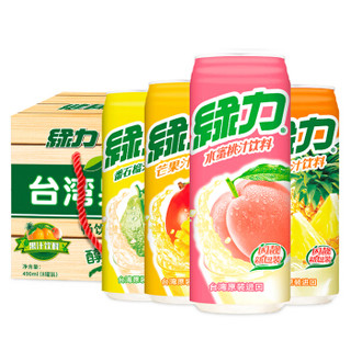 绿力 果汁饮料 (490ml*8罐)