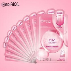 MEDIHEAL 美迪惠尔 维生素精华面膜 国产版 10片 *4件