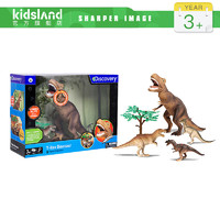 Discovery Kids 6000102 探索恐龙五件套玩具儿童电动仿真动物模型霸王龙男孩