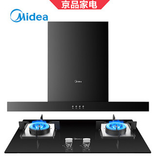 Midea  美的 T33P+Q216B-T  烟灶套装（天然气）