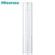  Hisense 海信 KFR-72LW/E80A1(2N33) 3匹 立柜式空调　