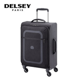 DELSEY 法国大使 轻便拉杆箱 20寸