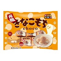 matsuo 松尾 黄豆粉糯米糍夹心巧克力 7个