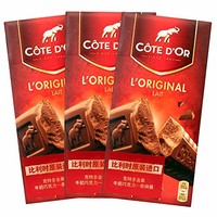 COTE D‘OR 克特多金象 牛奶巧克力 200g*3块