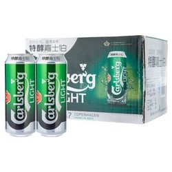 Carlsberg 嘉士伯 特醇啤酒 500ml*12罐