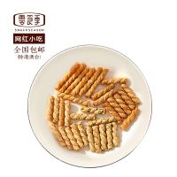零食季 小麻花零食 250g