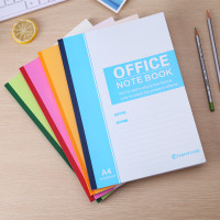 尚游天下 A5软抄本 4本装