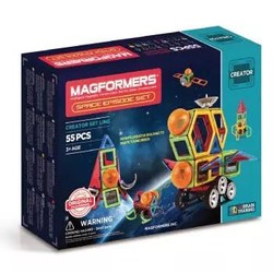 MAGFORMERS 麦格弗 创造者系列 套组磁力片 703014 太空故事套组55片