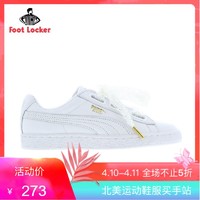 专属款Puma/彪马蕾丝绑带女子减震休闲板鞋Heart Lace  367578-02