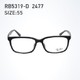 RayBan雷朋眼镜框 近视眼镜方框 男女款光学镜架RX5319D 5319磨砂黑2477 明月1.60防蓝光