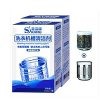 圣洁康 洗衣机槽清洗剂 4袋