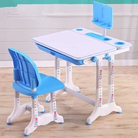 缘诺亿 可升降多功能写字桌椅组合套装 T5桌子+椅子+阅读架