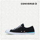 CONVERSE匡威官方 Jack Purcell LP L/S 低帮开口笑 160815C