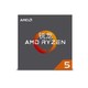 AMD 锐龙 Ryzen 5 1600X 处理器
