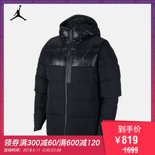 JORDAN AS ULT FLIGHT DOWN JACKET 924676-010 男子羽绒服