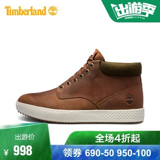 Timberland添柏岚男鞋休闲皮革户外中帮鞋靴|A1TFB