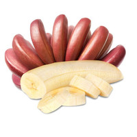 邻和 福建漳州土楼红美人红香蕉新鲜当季水果红皮香蕉5斤