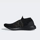  adidas 阿迪达斯 UltraBOOST Laceless 中性款休闲运动鞋　