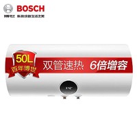BOSCH 博世 TR 3200 T 50-2 EH 50升电热水器一级能效3100W速热