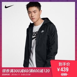 耐克 Nike SPORTSWEAR WINDRUNNER  男子连帽夹克AR2192 AR2192-010 XL