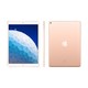 Apple iPad Air 2019年新款平板电脑 10.5英寸