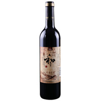 赤霞珠干红葡萄酒国学系列送礼佳品750ml *单瓶装随机发货