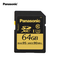 Panasonic 松下 SD存储卡 UHS-1 C10 64GB