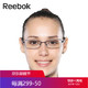 锐步光学框R2012全框金属男女通用眼镜框架 黄色 镜框+A4 1.56依视路非球面镜片(现货)