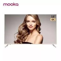 MOOKA 模卡 U58H3 58英寸 4K 液晶电视