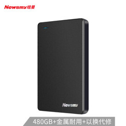 Newsmy 纽曼 小清风 1.8英寸移动固态硬盘 480GB Type-c