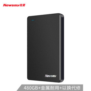 Newsmy 纽曼 小清风 1.8英寸移动固态硬盘 480GB