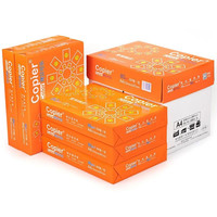 Asiasymbol 亚太森博 拷贝可乐 A4复印纸 80g 500张/包*5包