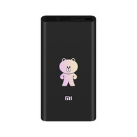 Xiaomi 小米 PLM09ZM BROWN & FRIENDS 限量版 移动电源 10000mAh Micro-B 18W 双向快充