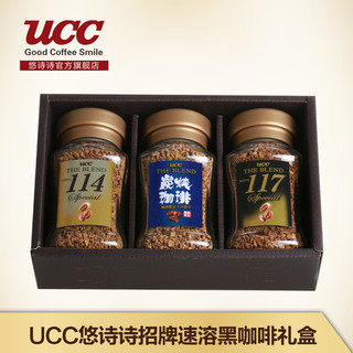 UCC 悠诗诗 速溶黑咖啡礼盒 (礼盒装、3罐、115g)