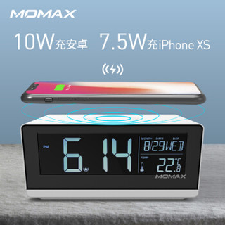 MOMAX 摩米士 QC1 无线充电器智能闹钟