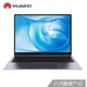 华为HUAWEI MateBook 14 全面屏轻薄性能笔记本电脑(英特尔酷睿i5 8G 512G 集显 2K  office 一碰传)灰