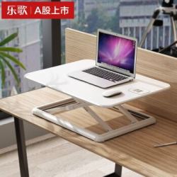 乐歌 Loctek 呵护腰椎站立办公桌升降桌站立式电脑桌台式家用可升降书桌升降台 MN1雅白