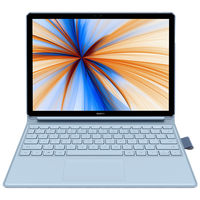 HUAWEI 华为 MateBook E 2019款 12英寸 二合一平板电脑