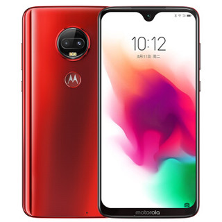 新品现货 摩托罗拉 motorola g7 PLUS 6GB+128GB 中国红 全面屏模块化全网通4G手机 双卡双待