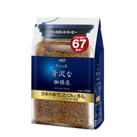 AGF 马克西姆 速溶黑咖啡粉 135g *6件