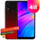 新品首降：Redmi 红米7 智能手机 4GB+64GB 魅夜红