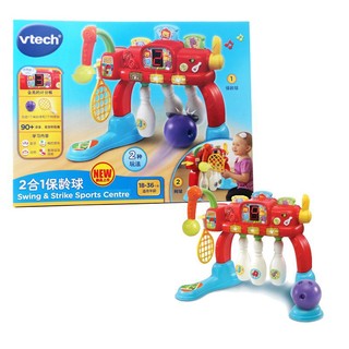 VTech 伟易达 2合1保龄球