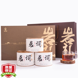 武夷星 茶叶 乌龙茶 武夷山肉桂茶武夷岩茶 茗礼茶叶礼盒装 150g *2件