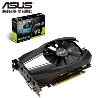 ASUS 华硕 PH-RTX2060 6G 1365-1710MHz 小机箱显卡