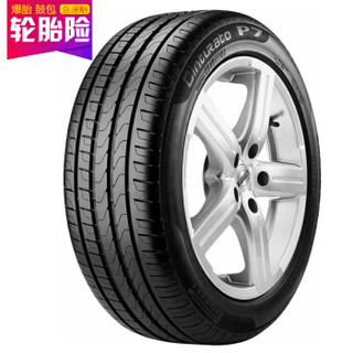 Pirelli 倍耐力 汽车轮胎 245/40R17 91W 新P7 MO