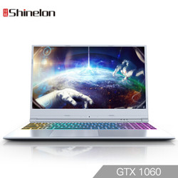 Shinelon 炫龙 耀9000 15.6英寸游戏本（I7-8750H 8G 256G+1T GTX1060 6G ）