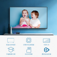 coocaa 酷开 40K5C 智能LED液晶平板电视机