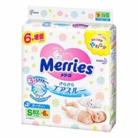 Merries 花王 增量系列 纸尿裤 小号S82+6片